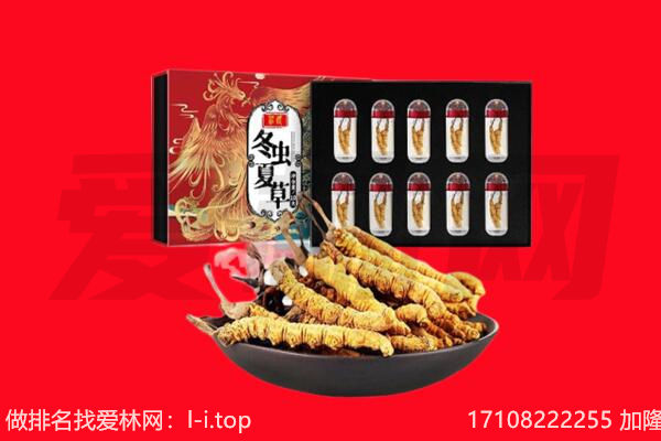 察隅县回收礼品