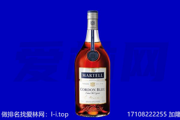 察隅县回收洋酒
