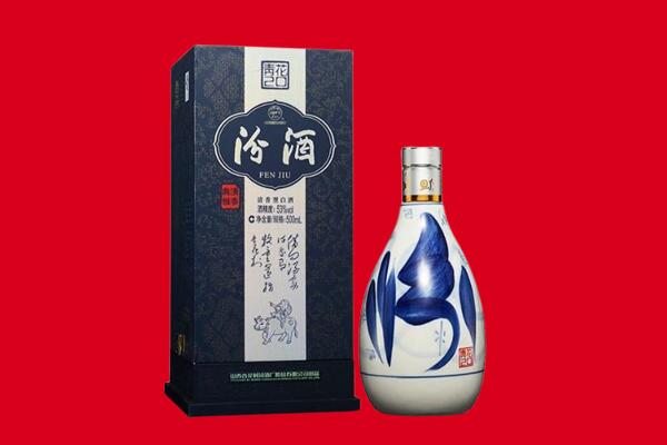 察隅县回收汾酒.jpg