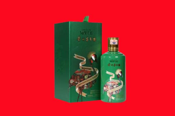 察隅县回收出口茅台酒.jpg