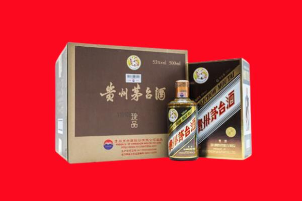 察隅县回收50年茅台酒.jpg